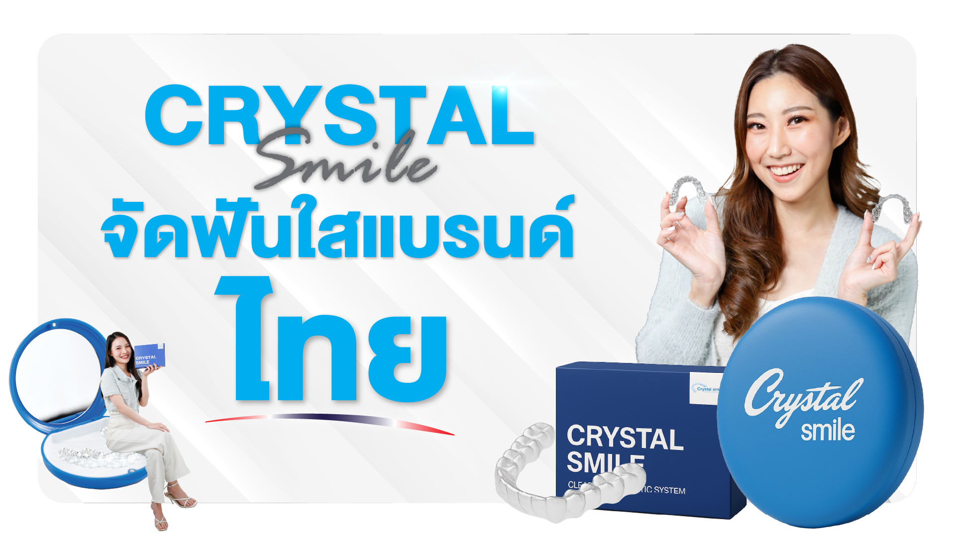 Website-01