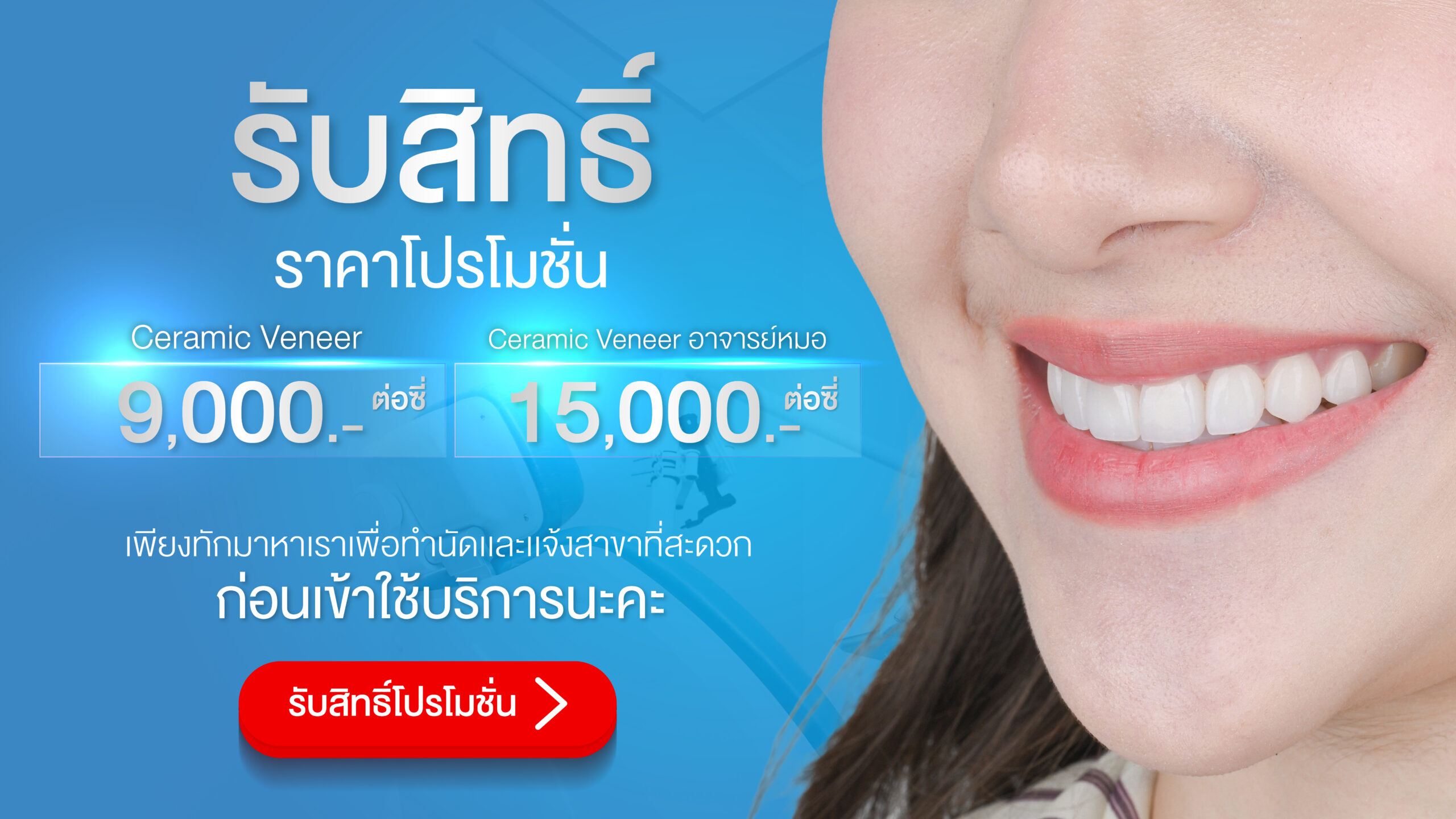 Ai-02 (1)